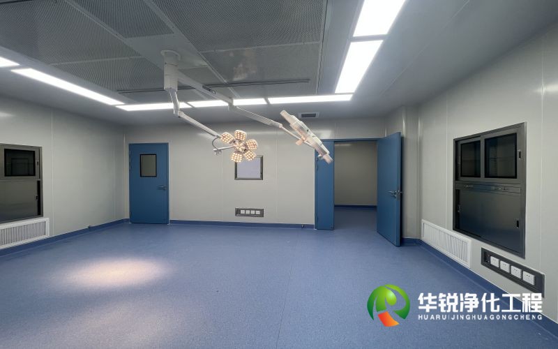 医院手术室净化工程装修选择大财主的 8 大核心理由